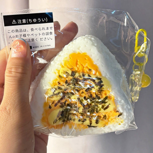 Miso-yaki Rice Balls Squishy Toy