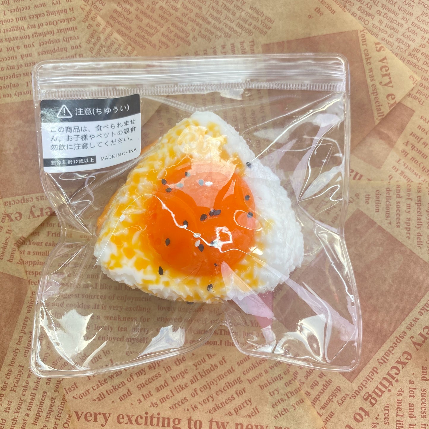 Egg Rice Ball Squishy Toy