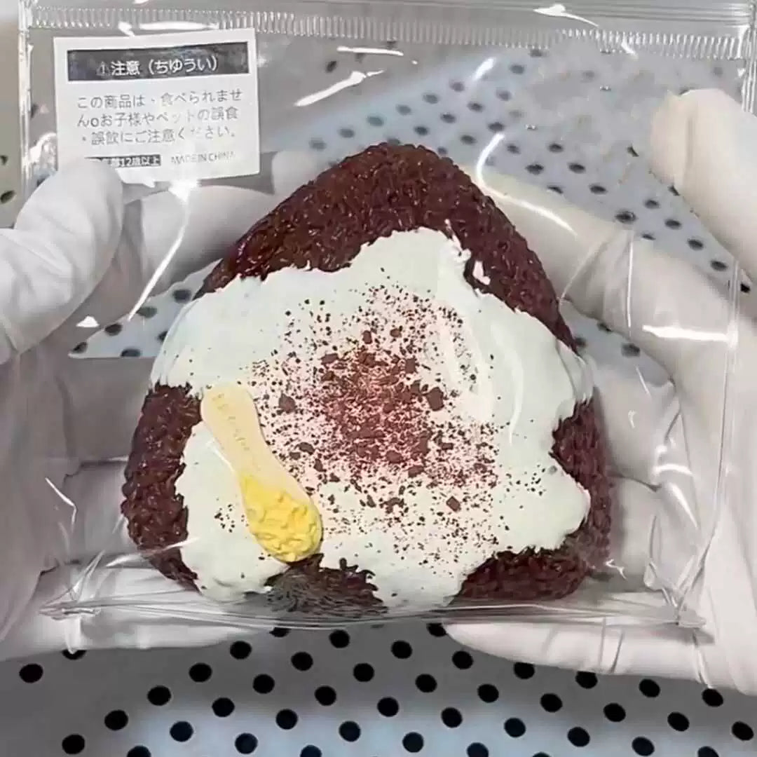 Chocolate Cream Rice Balls Squishy Toy